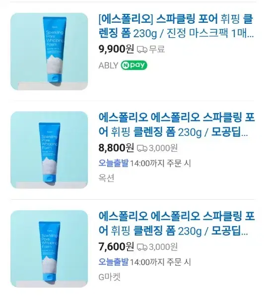 thumbnail-7
